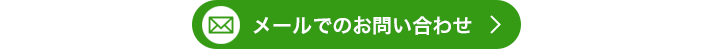 過酸化脂質検出蛍光試薬 Liperfluo　同仁化学研究所