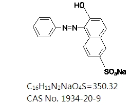 焦油染料试验用标准品                              4-Aminobenzenesulfonic Acid Standard