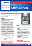 适用于灵长类 ES/iPS 细胞的玻璃化冻存液                              StemCell Keep