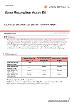 骨吸收检测试剂盒                              Bone Resorption Assay Kit